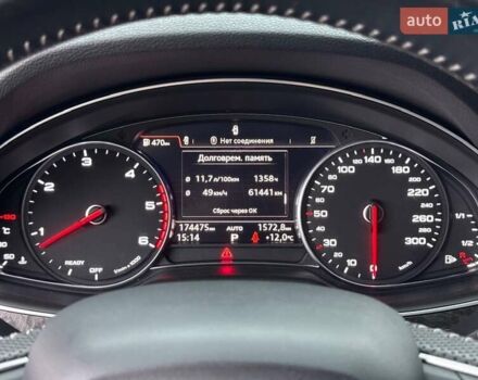 Белый Ауди Ку 7, объемом двигателя 3 л и пробегом 174 тыс. км за 39500 $, фото 40 на Automoto.ua