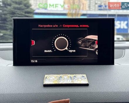 Белый Ауди Ку 7, объемом двигателя 3 л и пробегом 174 тыс. км за 39500 $, фото 49 на Automoto.ua