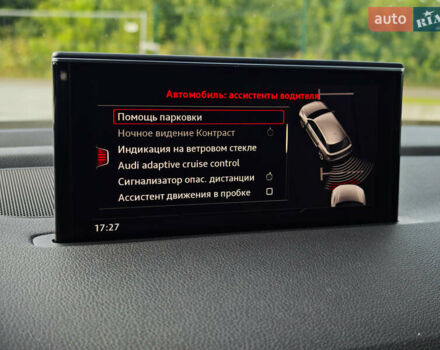 Белый Ауди Ку 7, объемом двигателя 3 л и пробегом 161 тыс. км за 47000 $, фото 115 на Automoto.ua