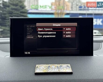 Белый Ауди Ку 7, объемом двигателя 3 л и пробегом 174 тыс. км за 39500 $, фото 47 на Automoto.ua