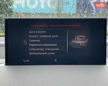 Белый Ауди Ку 7, объемом двигателя 3 л и пробегом 184 тыс. км за 32500 $, фото 56 на Automoto.ua