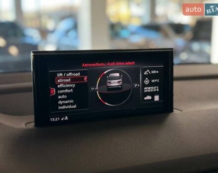 Белый Ауди Ку 7, объемом двигателя 2.97 л и пробегом 216 тыс. км за 37900 $, фото 19 на Automoto.ua