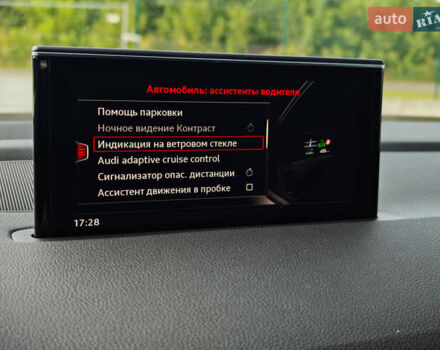 Белый Ауди Ку 7, объемом двигателя 3 л и пробегом 161 тыс. км за 47000 $, фото 117 на Automoto.ua