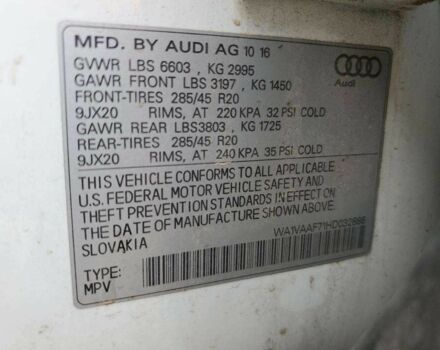 Білий Ауді Ку 7, об'ємом двигуна 3 л та пробігом 205 тис. км за 7200 $, фото 11 на Automoto.ua