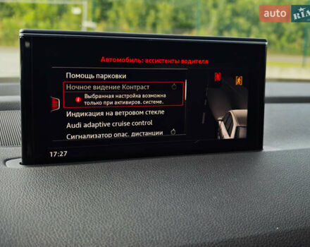 Белый Ауди Ку 7, объемом двигателя 3 л и пробегом 161 тыс. км за 47000 $, фото 116 на Automoto.ua