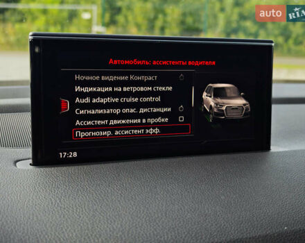 Белый Ауди Ку 7, объемом двигателя 3 л и пробегом 161 тыс. км за 47000 $, фото 121 на Automoto.ua