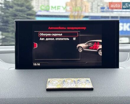 Белый Ауди Ку 7, объемом двигателя 3 л и пробегом 174 тыс. км за 39500 $, фото 51 на Automoto.ua