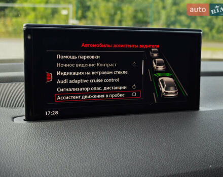 Белый Ауди Ку 7, объемом двигателя 3 л и пробегом 161 тыс. км за 47000 $, фото 120 на Automoto.ua