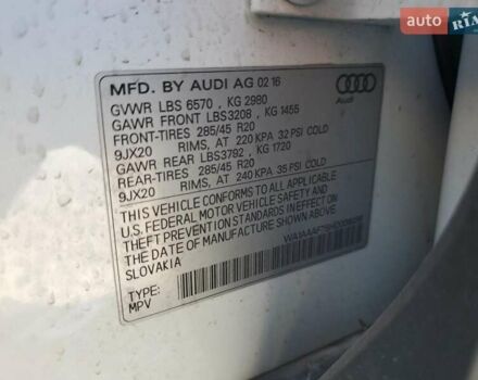 Ауді Ку 7 2016 у Черкасах на Automoto.ua Білий Ауді Ку 7, об'ємом двигуна 3 л та пробігом 148 тис. км за 7100 $, фото 12 на Automoto.ua