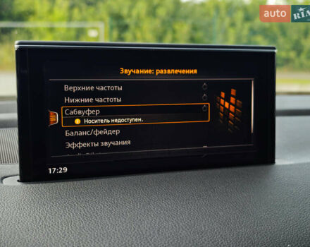 Белый Ауди Ку 7, объемом двигателя 3 л и пробегом 161 тыс. км за 47000 $, фото 136 на Automoto.ua