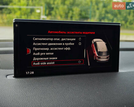 Белый Ауди Ку 7, объемом двигателя 3 л и пробегом 161 тыс. км за 47000 $, фото 124 на Automoto.ua