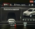 Белый Ауди Ку 7, объемом двигателя 2.97 л и пробегом 216 тыс. км за 39900 $, фото 12 на Automoto.ua