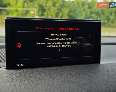 Белый Ауди Ку 7, объемом двигателя 3 л и пробегом 161 тыс. км за 47000 $, фото 133 на Automoto.ua