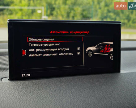 Белый Ауди Ку 7, объемом двигателя 3 л и пробегом 161 тыс. км за 47000 $, фото 128 на Automoto.ua