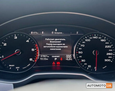 Ауди Ку 7 2016 в Черновцах на Automoto.ua Белый Ауди Ку 7, объемом двигателя 3 л и пробегом 97 тыс. км за 36300 $, фото 13 на Automoto.ua