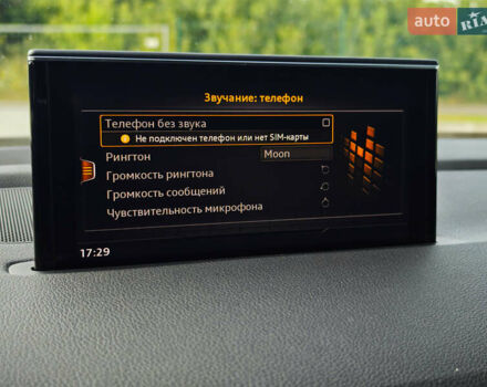 Белый Ауди Ку 7, объемом двигателя 3 л и пробегом 161 тыс. км за 47000 $, фото 138 на Automoto.ua