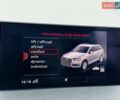 Белый Ауди Ку 7, объемом двигателя 2.97 л и пробегом 195 тыс. км за 32700 $, фото 51 на Automoto.ua