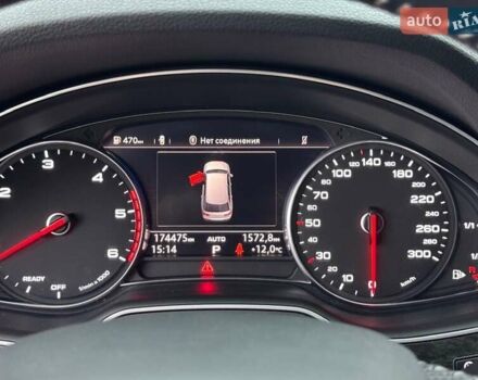 Белый Ауди Ку 7, объемом двигателя 3 л и пробегом 174 тыс. км за 39500 $, фото 39 на Automoto.ua