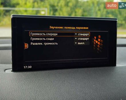 Белый Ауди Ку 7, объемом двигателя 3 л и пробегом 161 тыс. км за 47000 $, фото 139 на Automoto.ua