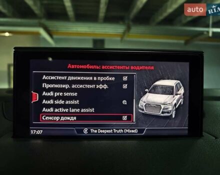 Білий Ауді Ку 7, об'ємом двигуна 3 л та пробігом 200 тис. км за 37700 $, фото 40 на Automoto.ua