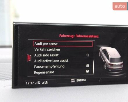 Ауди Ку 7 2016 в Луцке на Automoto.ua Белый Ауди Ку 7, объемом двигателя 2.97 л и пробегом 177 тыс. км за 47999 $, фото 26 на Automoto.ua