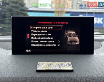 Белый Ауди Ку 7, объемом двигателя 3 л и пробегом 174 тыс. км за 39500 $, фото 52 на Automoto.ua