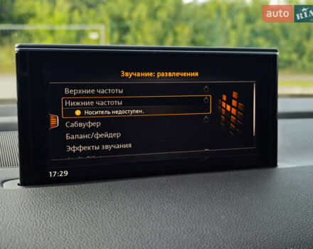 Белый Ауди Ку 7, объемом двигателя 3 л и пробегом 161 тыс. км за 47000 $, фото 135 на Automoto.ua