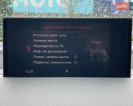 Белый Ауди Ку 7, объемом двигателя 3 л и пробегом 184 тыс. км за 32500 $, фото 62 на Automoto.ua