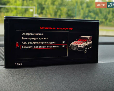 Белый Ауди Ку 7, объемом двигателя 3 л и пробегом 161 тыс. км за 47000 $, фото 131 на Automoto.ua