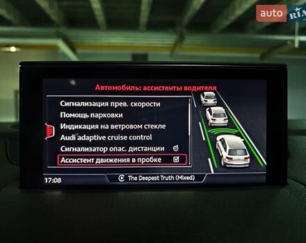 Білий Ауді Ку 7, об'ємом двигуна 3 л та пробігом 200 тис. км за 37700 $, фото 39 на Automoto.ua