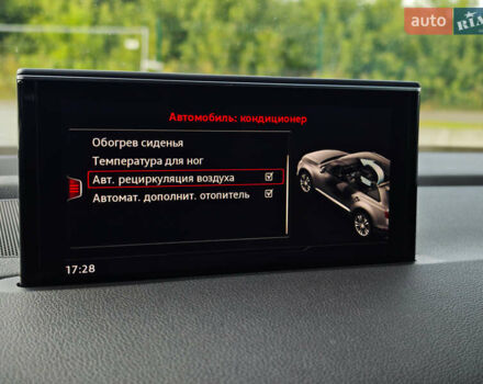 Белый Ауди Ку 7, объемом двигателя 3 л и пробегом 161 тыс. км за 47000 $, фото 130 на Automoto.ua