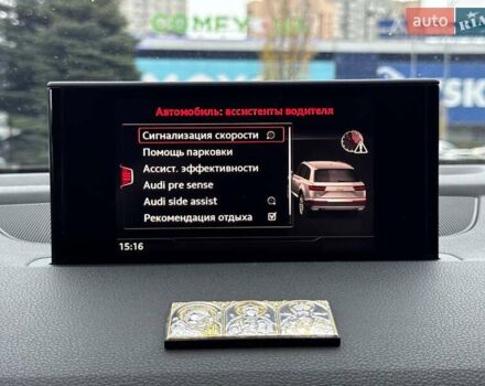 Белый Ауди Ку 7, объемом двигателя 3 л и пробегом 174 тыс. км за 39500 $, фото 50 на Automoto.ua