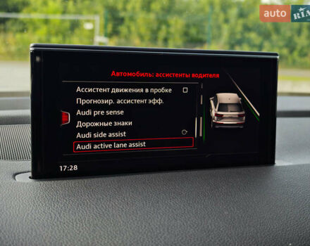 Белый Ауди Ку 7, объемом двигателя 3 л и пробегом 161 тыс. км за 47000 $, фото 125 на Automoto.ua