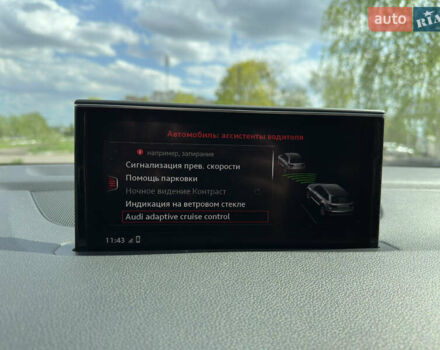 Белый Ауди Ку 7, объемом двигателя 2.97 л и пробегом 284 тыс. км за 37000 $, фото 17 на Automoto.ua