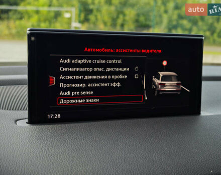 Белый Ауди Ку 7, объемом двигателя 3 л и пробегом 161 тыс. км за 47000 $, фото 123 на Automoto.ua