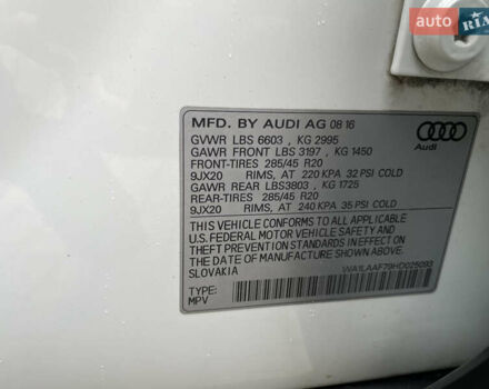 Ауди Ку 7 2016 в Львове на Automoto.ua Белый Ауди Ку 7, объемом двигателя 3 л и пробегом 229 тыс. км за 22000 $, фото 15 на Automoto.ua