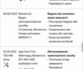 Білий Ауді Ку 7, об'ємом двигуна 3 л та пробігом 242 тис. км за 24900 $, фото 35 на Automoto.ua