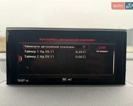 Белый Ауди Ку 7, объемом двигателя 2.97 л и пробегом 175 тыс. км за 47300 $, фото 63 на Automoto.ua