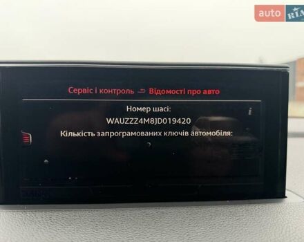Белый Ауди Ку 7, объемом двигателя 2.97 л и пробегом 175 тыс. км за 47300 $, фото 64 на Automoto.ua