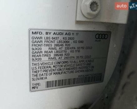 Белый Ауди Ку 7, объемом двигателя 3 л и пробегом 50 тыс. км за 8700 $, фото 11 на Automoto.ua
