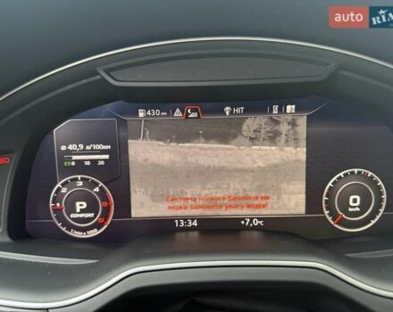 Белый Ауди Ку 7, объемом двигателя 2.97 л и пробегом 175 тыс. км за 47300 $, фото 57 на Automoto.ua