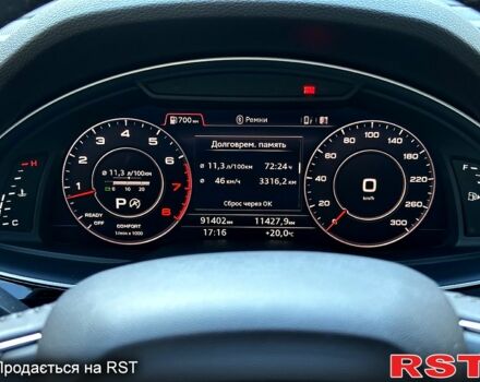 Белый Ауди Ку 7, объемом двигателя 3 л и пробегом 95 тыс. км за 38000 $, фото 7 на Automoto.ua