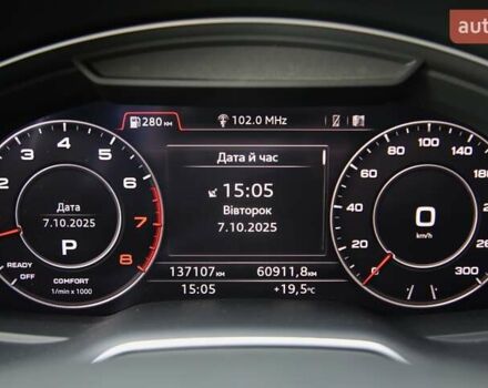 Белый Ауди Ку 7, объемом двигателя 3 л и пробегом 137 тыс. км за 37000 $, фото 17 на Automoto.ua