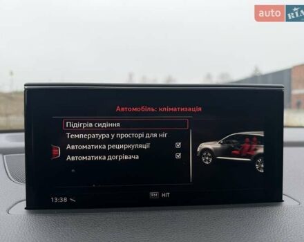 Белый Ауди Ку 7, объемом двигателя 2.97 л и пробегом 175 тыс. км за 47300 $, фото 65 на Automoto.ua