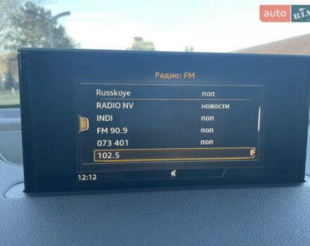 Белый Ауди Ку 7, объемом двигателя 2.97 л и пробегом 92 тыс. км за 39900 $, фото 43 на Automoto.ua