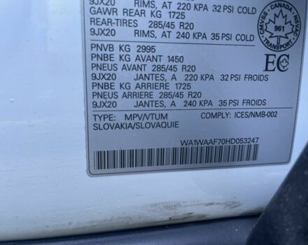 Ауди Ку 7 2017 в Киеве на Automoto.ua Белый Ауди Ку 7, объемом двигателя 3 л и пробегом 156 тыс. км за 28100 $, фото 5 на Automoto.ua