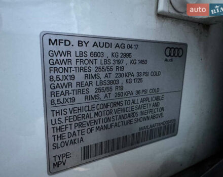 Белый Ауди Ку 7, объемом двигателя 3 л и пробегом 115 тыс. км за 29700 $, фото 22 на Automoto.ua