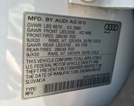 Белый Ауди Ку 7, объемом двигателя 3 л и пробегом 169 тыс. км за 25999 $, фото 24 на Automoto.ua