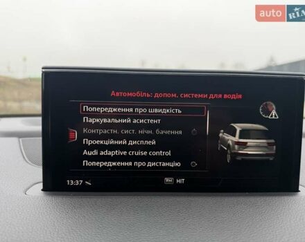 Белый Ауди Ку 7, объемом двигателя 2.97 л и пробегом 175 тыс. км за 47300 $, фото 62 на Automoto.ua