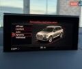 Білий Ауді Ку 7, об'ємом двигуна 3 л та пробігом 142 тис. км за 24500 $, фото 54 на Automoto.ua